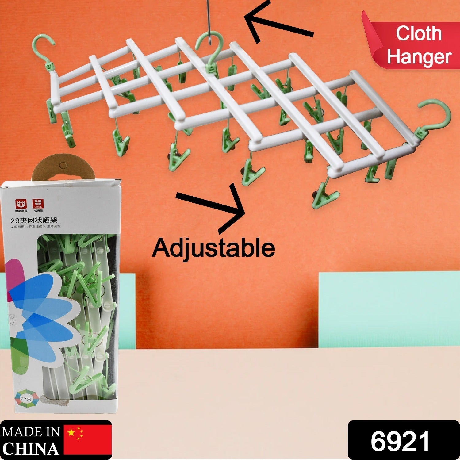 6921 Big Adjustable Clothes Hanger, Windproof Tumble Dryer, Extendable, Socks Washing Liner, Plastic Drying Rack, Sock Hanger, Foldable Hanger, Underwear Dryer with 29 Clips 6921 Big Adjustable Clothes Hanger, Windproof Tumble Dryer, Extendable, Socks Washing Liner, Plastic Drying Rack, Sock Hanger, Foldable Hanger, Underwear Dryer with 29 Clips